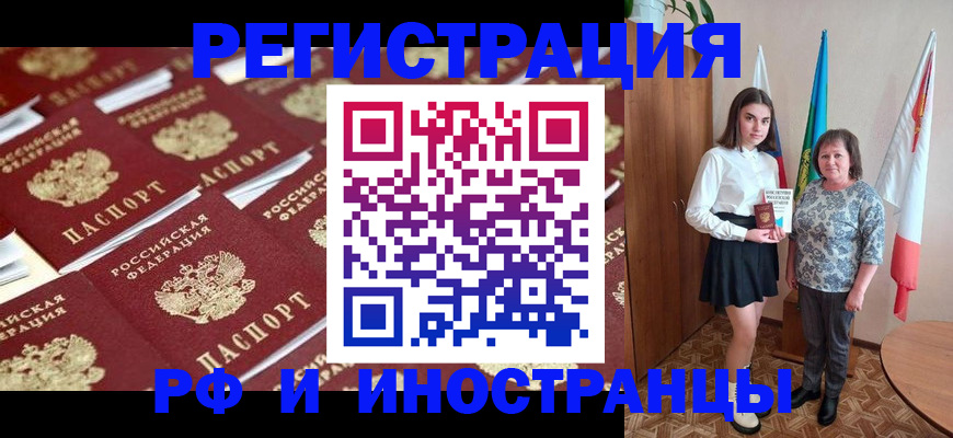 пропишу в квартире в Верхней Салде